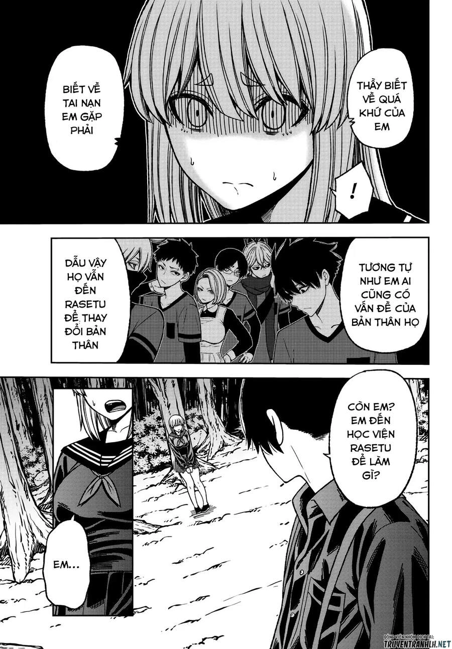 Tougen Anki Chapter 29 - 8