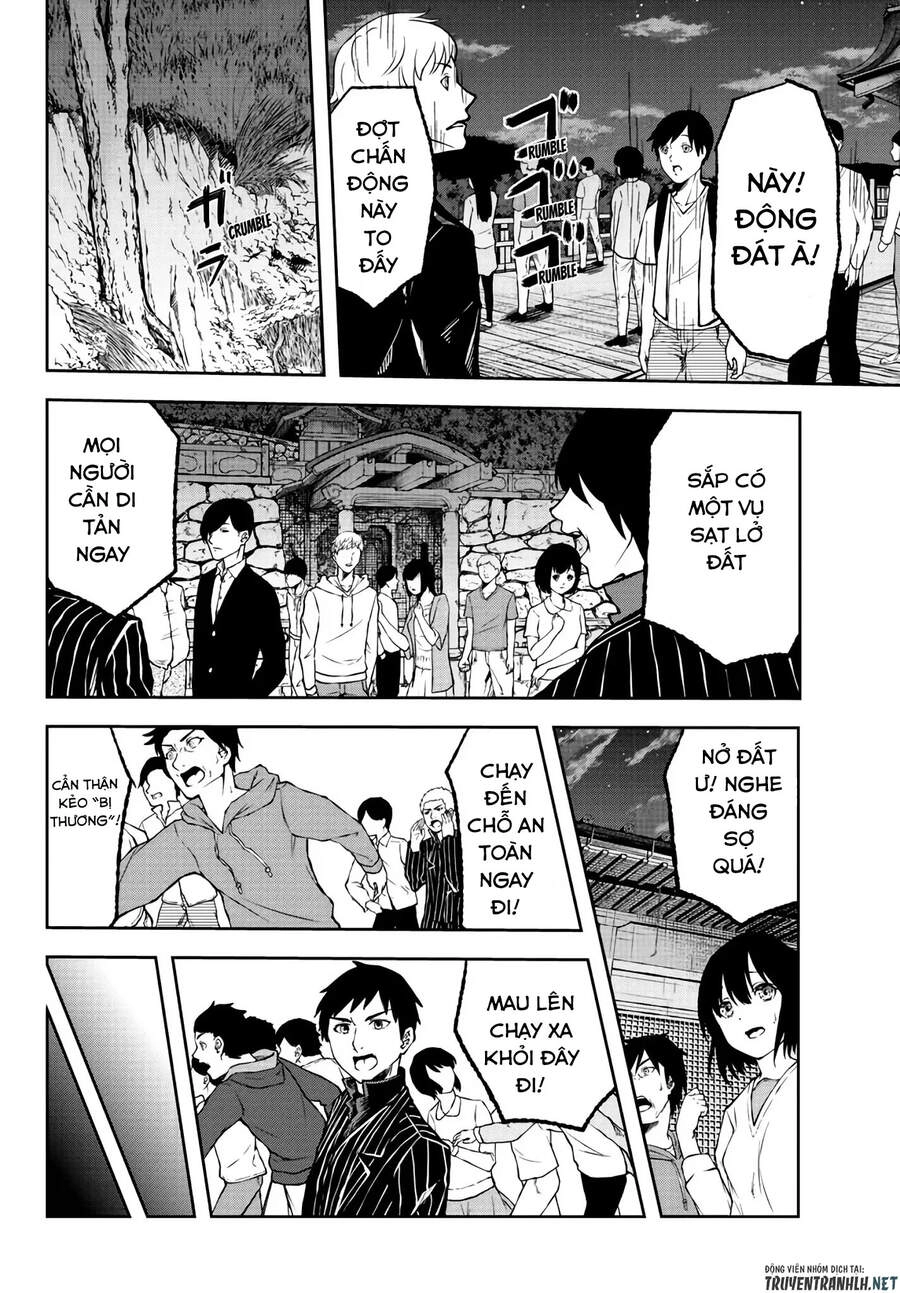 Tougen Anki Chapter 29 - 13