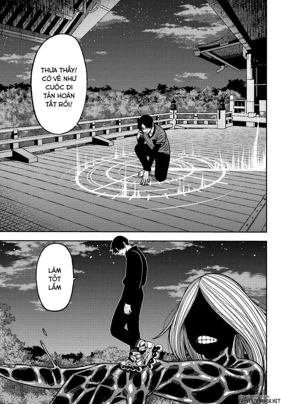 Tougen Anki Chapter 29 - 14