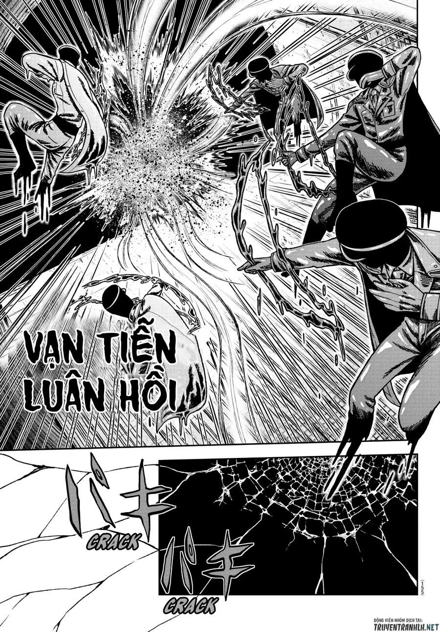 Tougen Anki Chapter 29 - 18