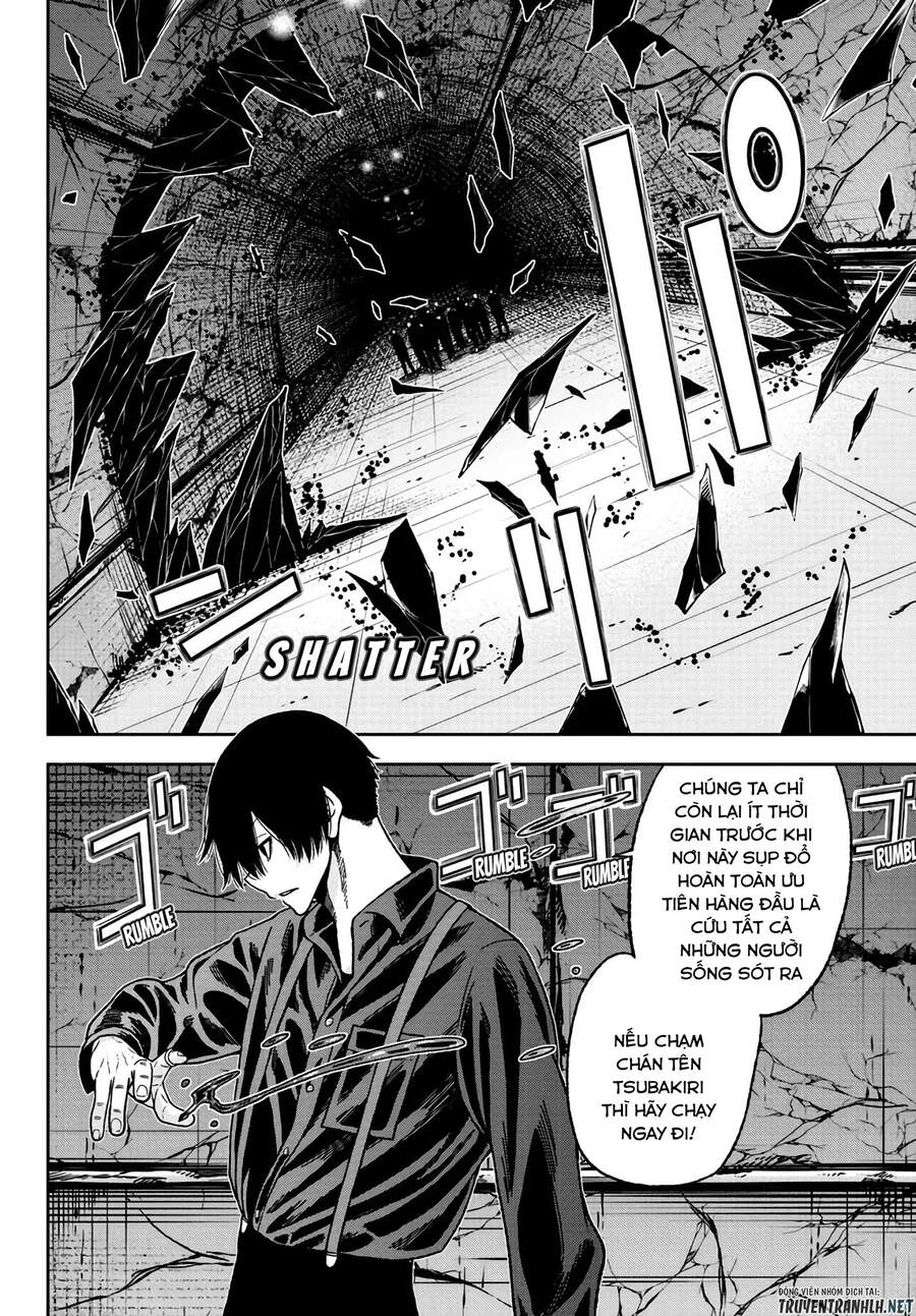 Tougen Anki Chapter 29 - 19