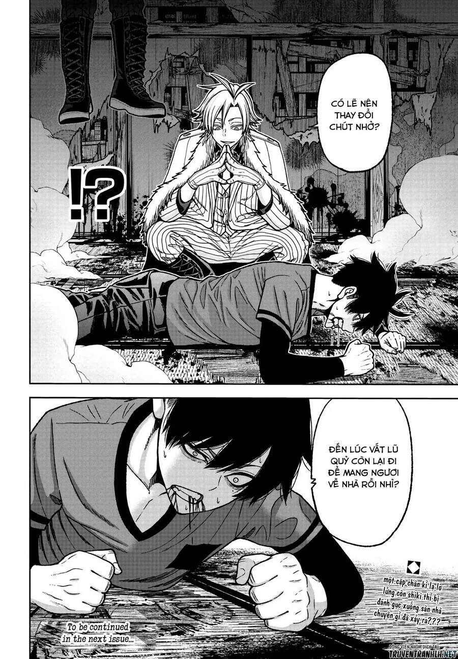 Tougen Anki Chapter 29 - 21