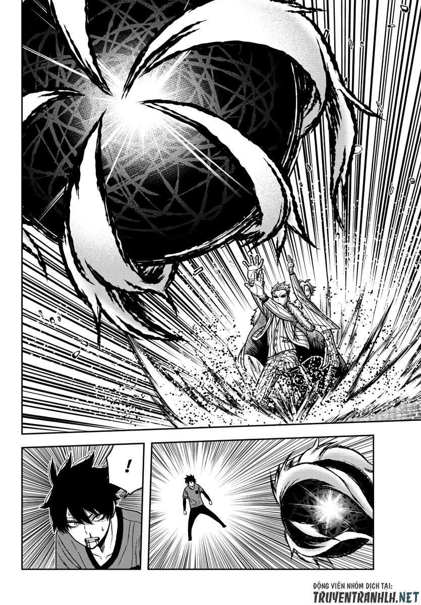 Tougen Anki Chapter 30 - 16