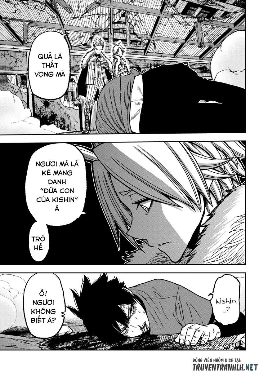 Tougen Anki Chapter 30 - 19