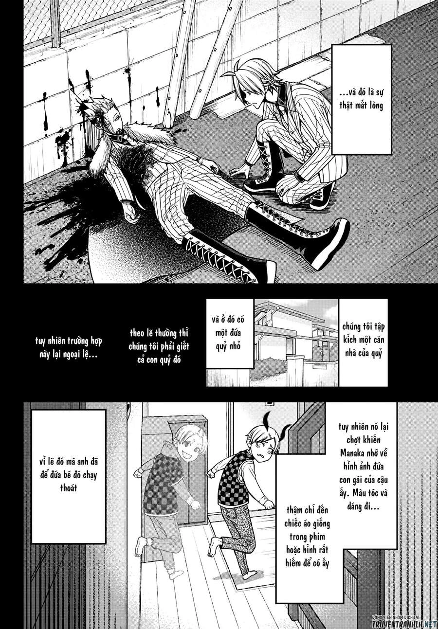 Tougen Anki Chapter 34 - 7