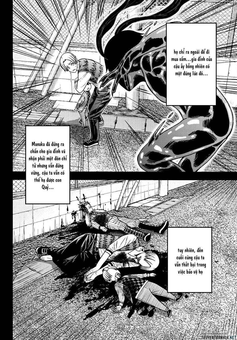 Tougen Anki Chapter 34 - 9