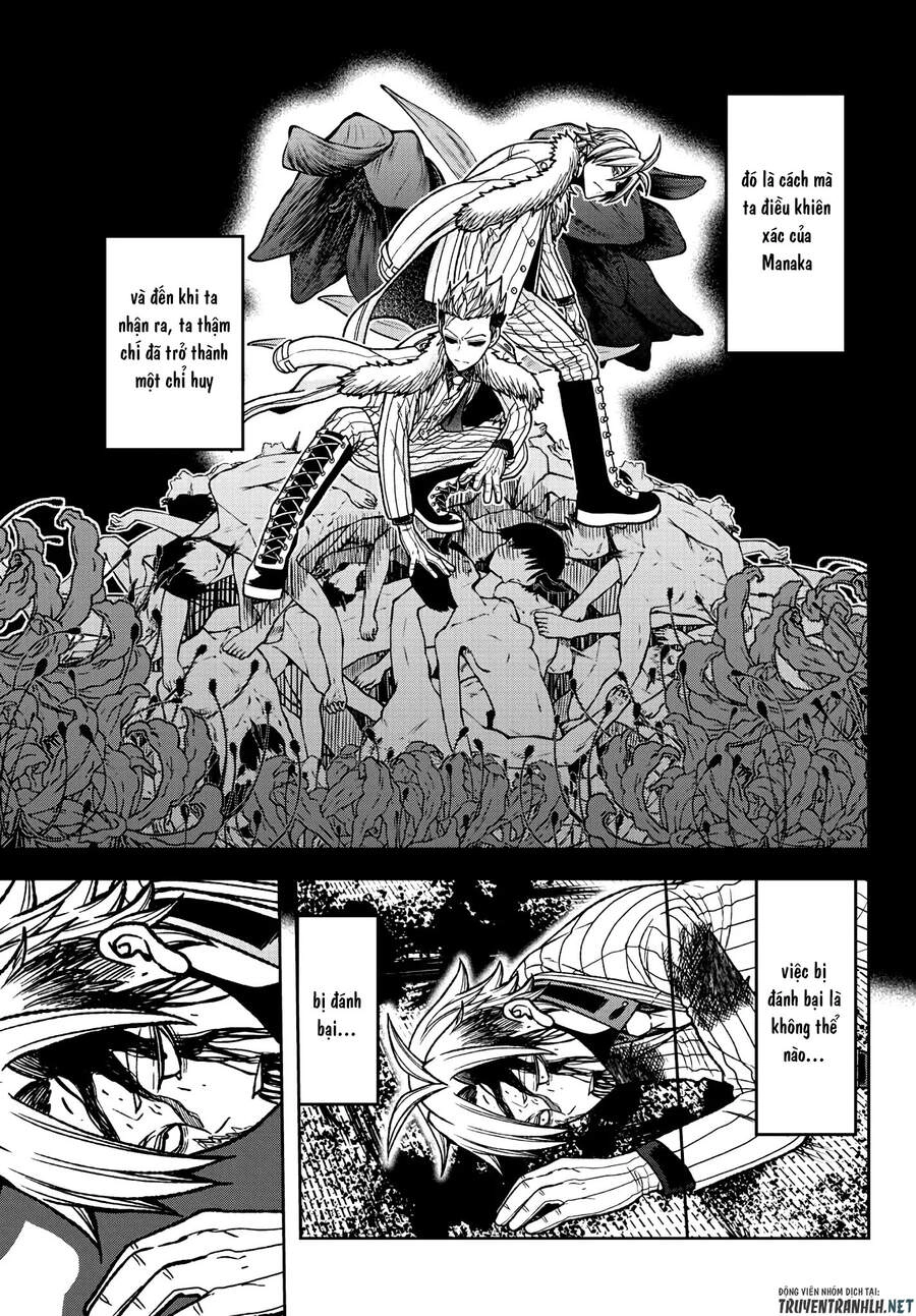 Tougen Anki Chapter 34 - 12