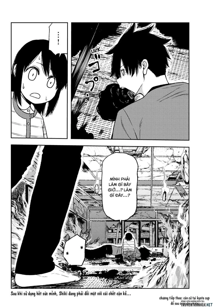 Tougen Anki Chapter 34 - 19