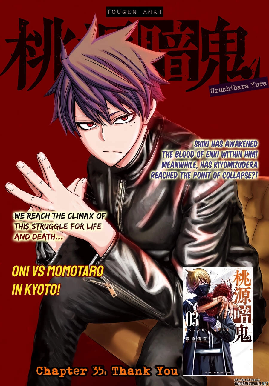 Tougen Anki Chapter 35 - 1