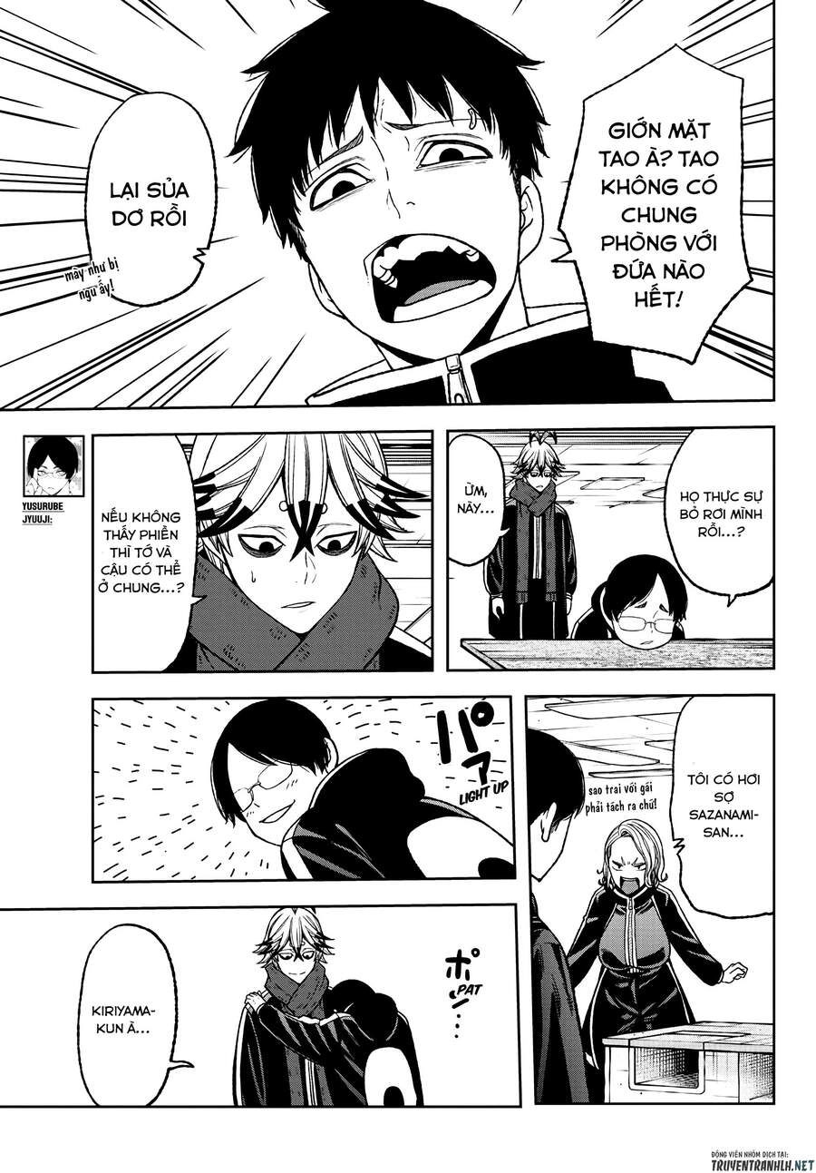 Tougen Anki Chapter 36 - 11