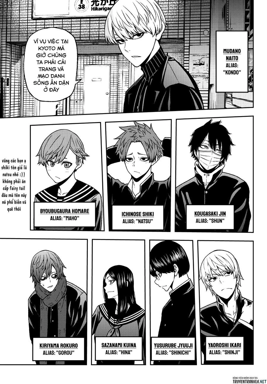 Tougen Anki Chapter 37 - 3