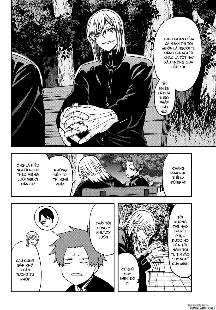 Tougen Anki Chapter 37 - 14