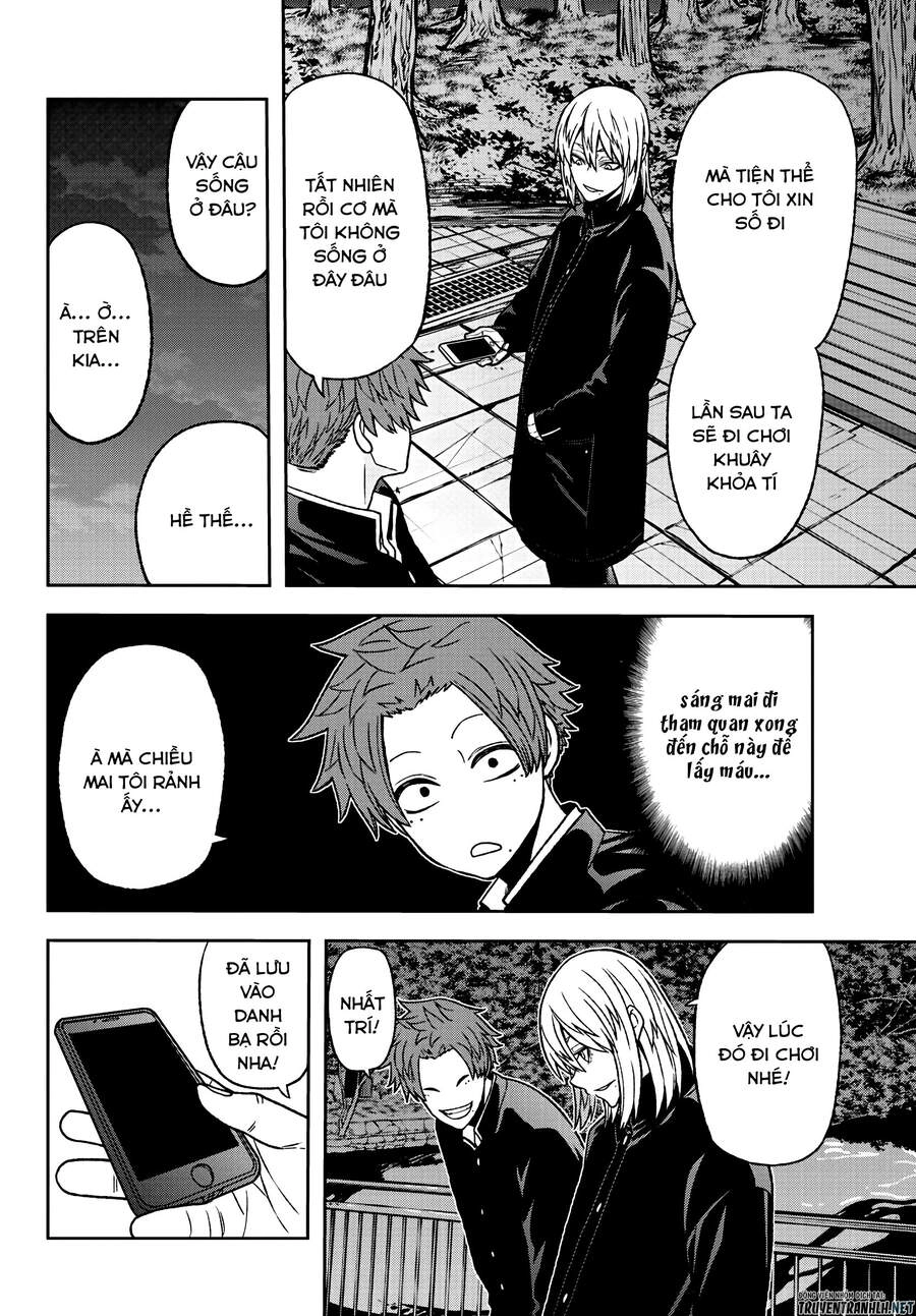 Tougen Anki Chapter 37 - 16