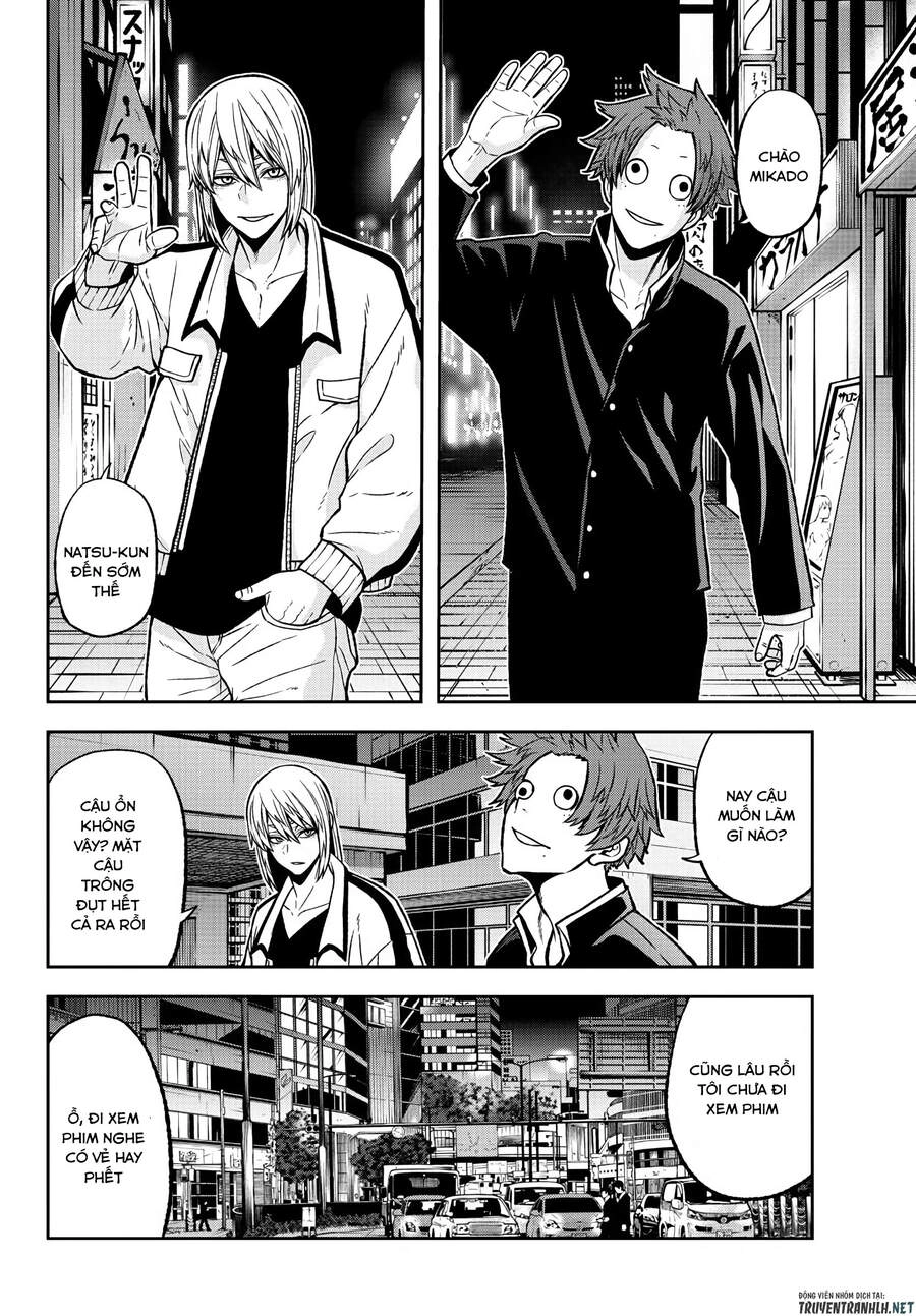 Tougen Anki Chapter 38 - 13