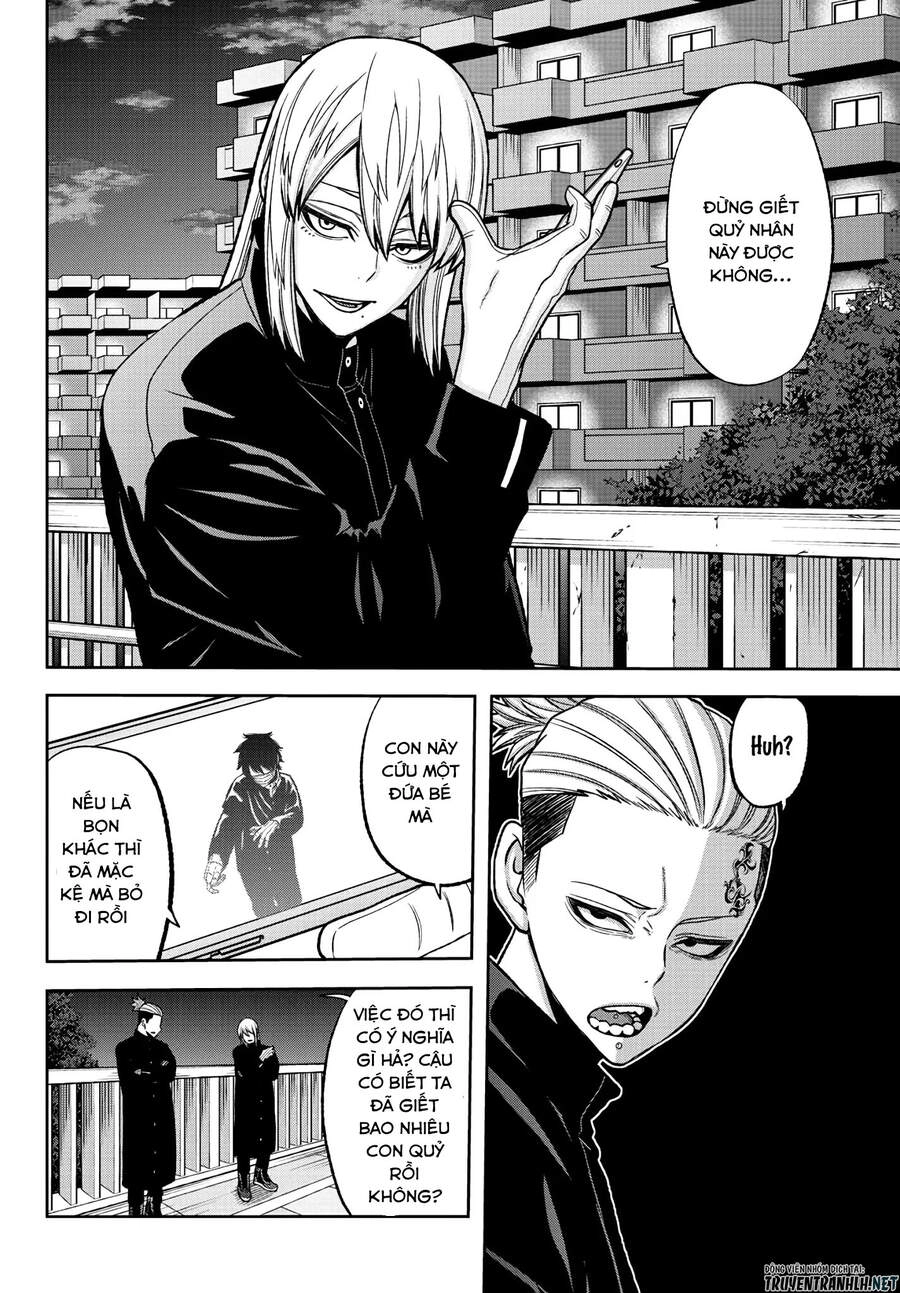 Tougen Anki Chapter 39 - 17