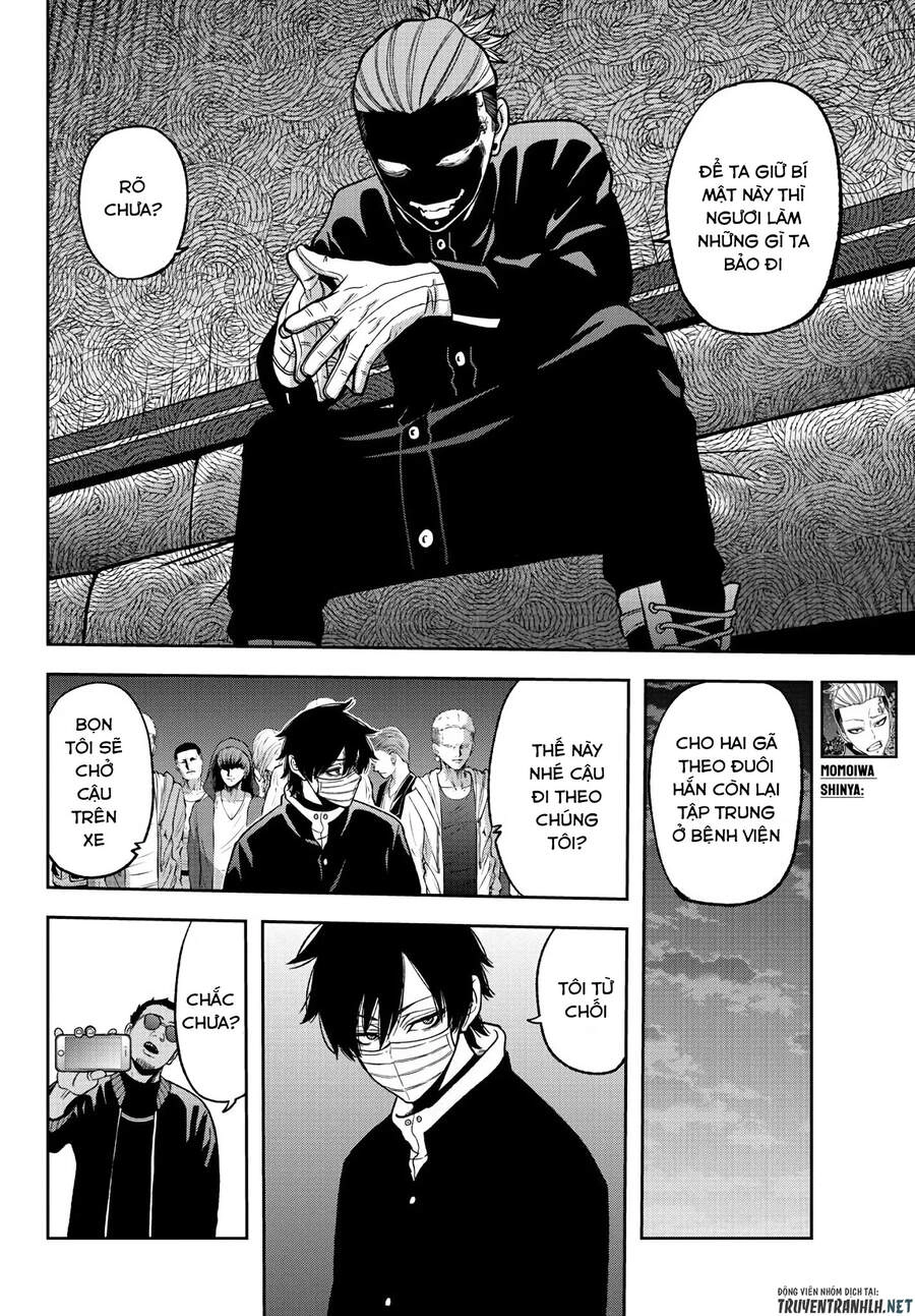 Tougen Anki Chapter 40 - 17