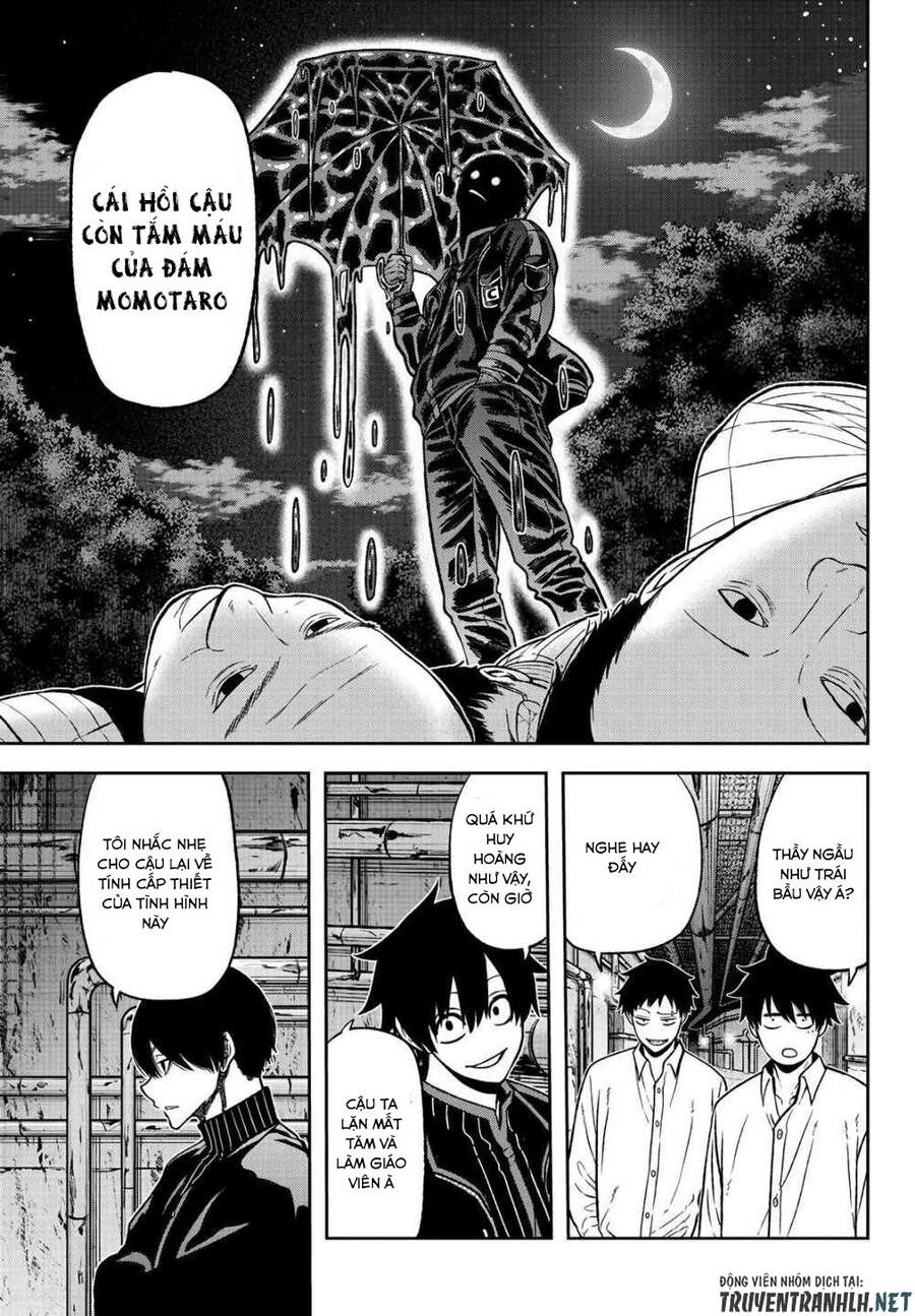 Tougen Anki Chapter 42 - 7