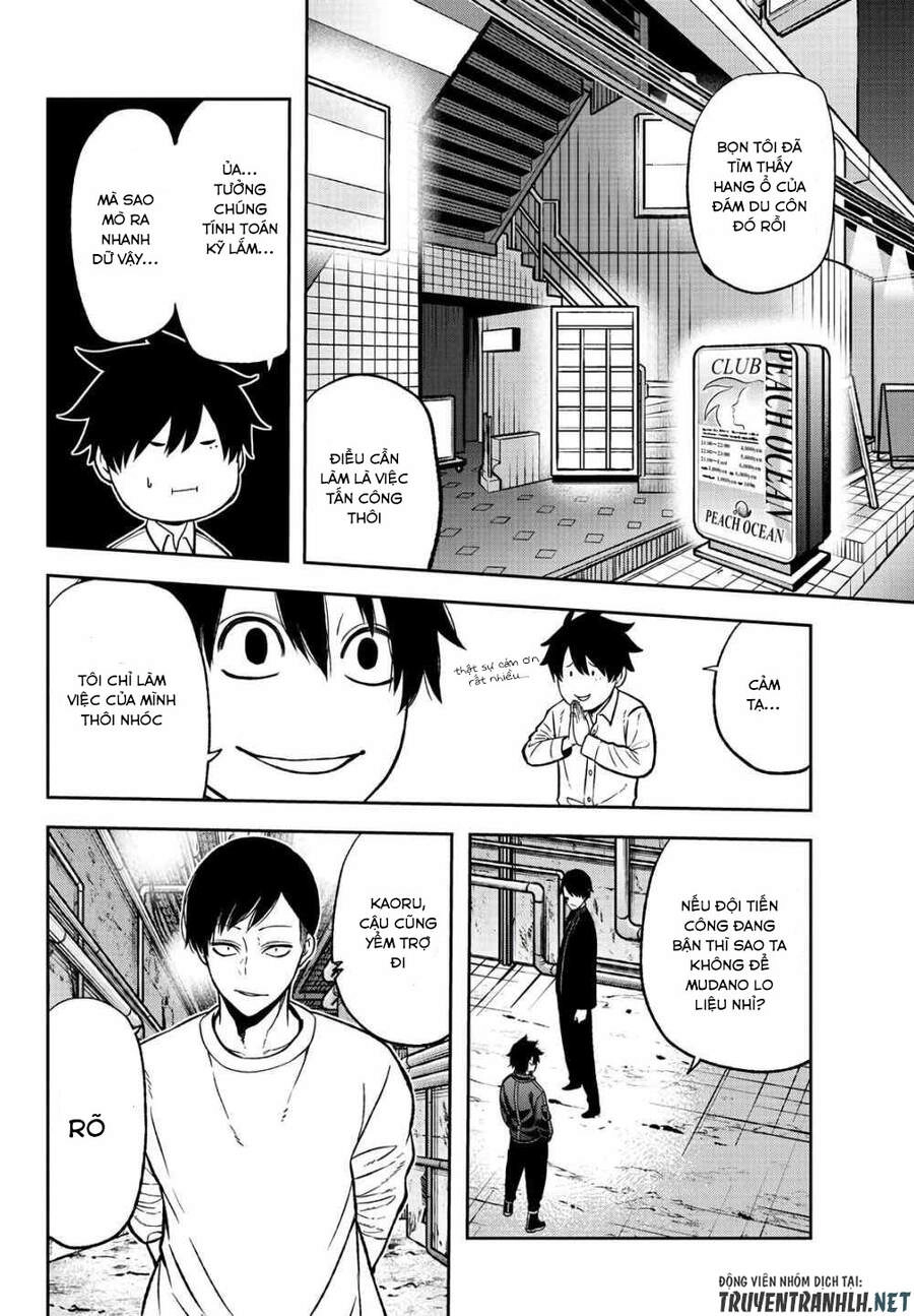 Tougen Anki Chapter 42 - 8