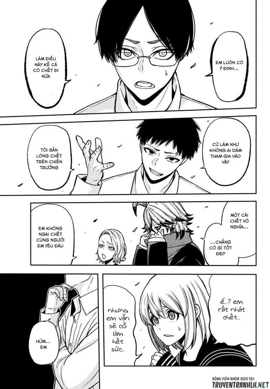 Tougen Anki Chapter 42 - 15