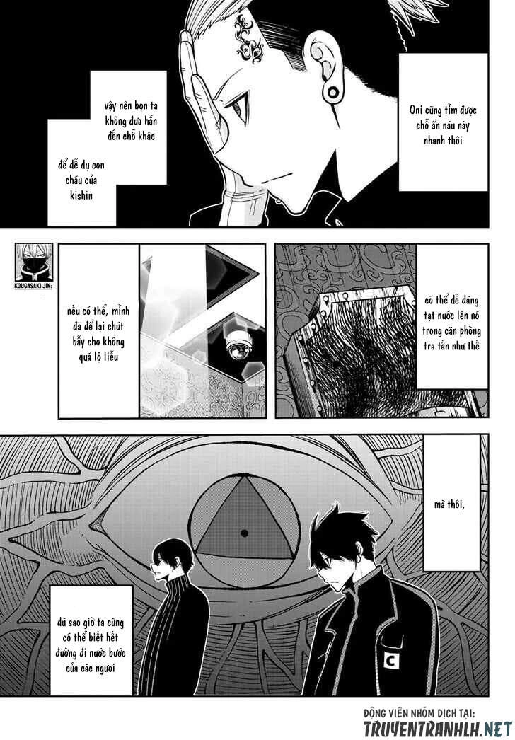 Tougen Anki Chapter 45 - 3