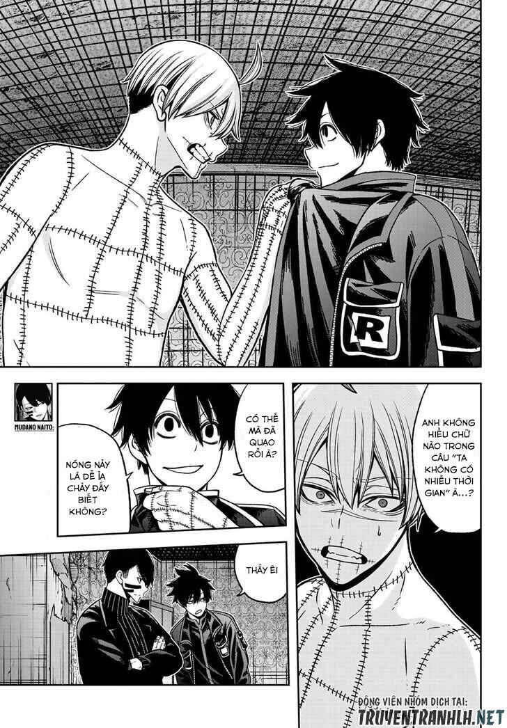 Tougen Anki Chapter 45 - 5