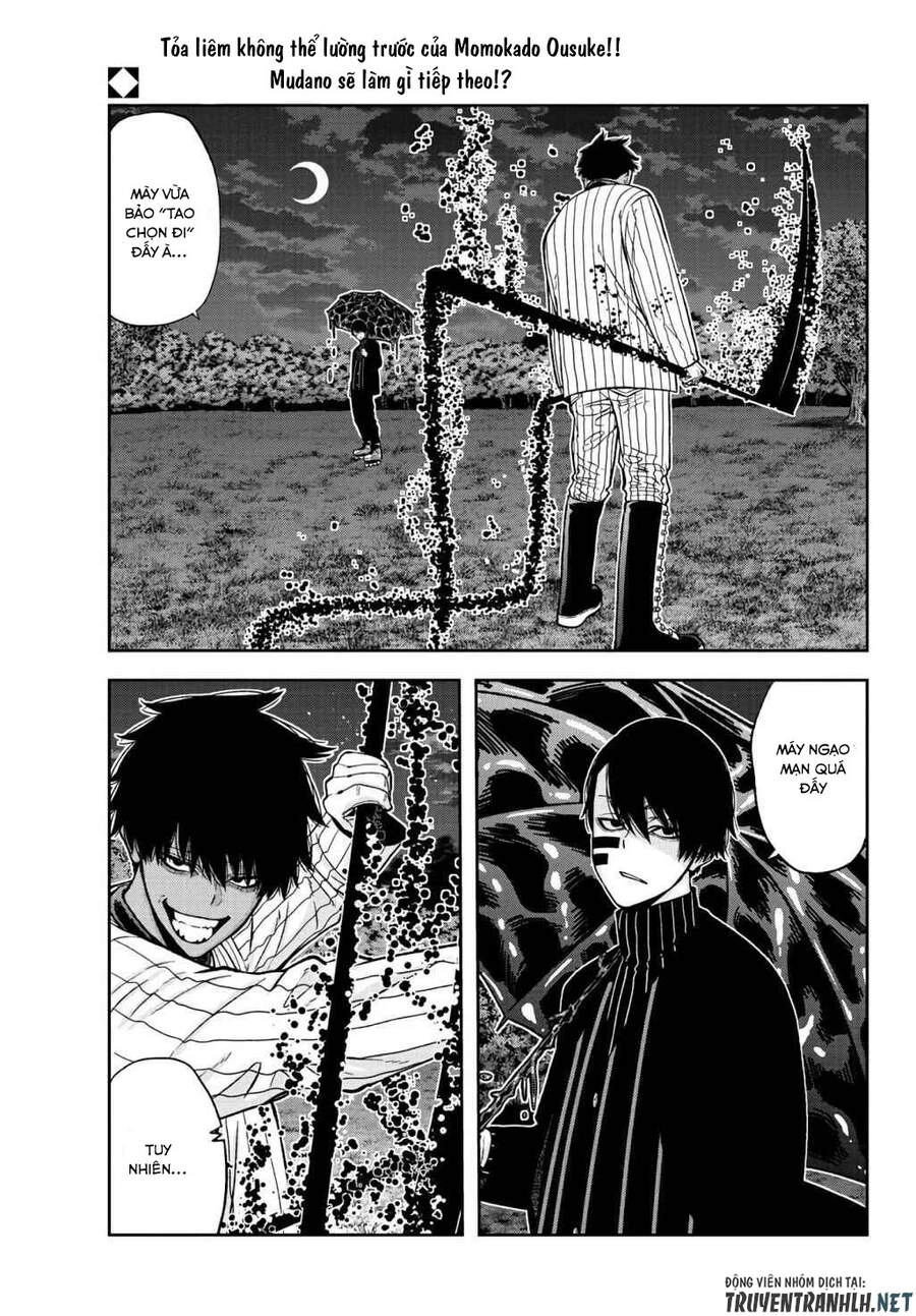 Tougen Anki Chapter 47 - 2