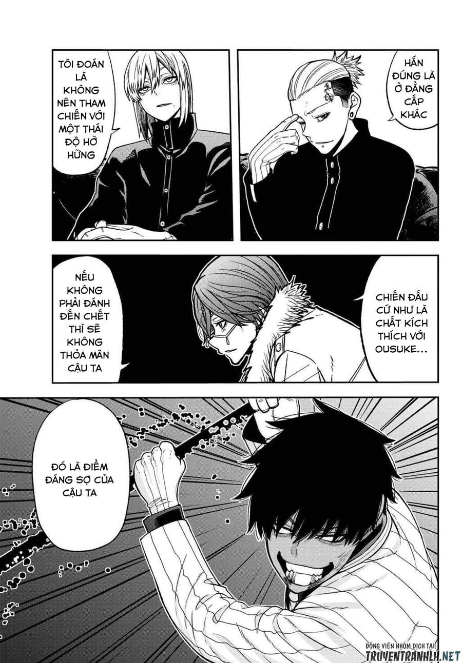 Tougen Anki Chapter 47 - 16