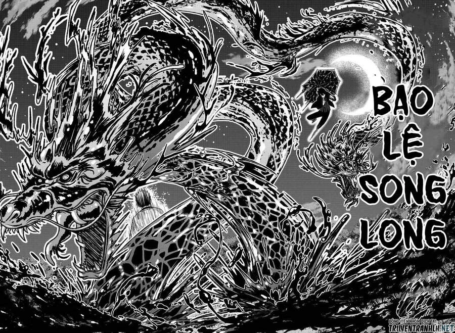 Tougen Anki Chapter 47 - 21