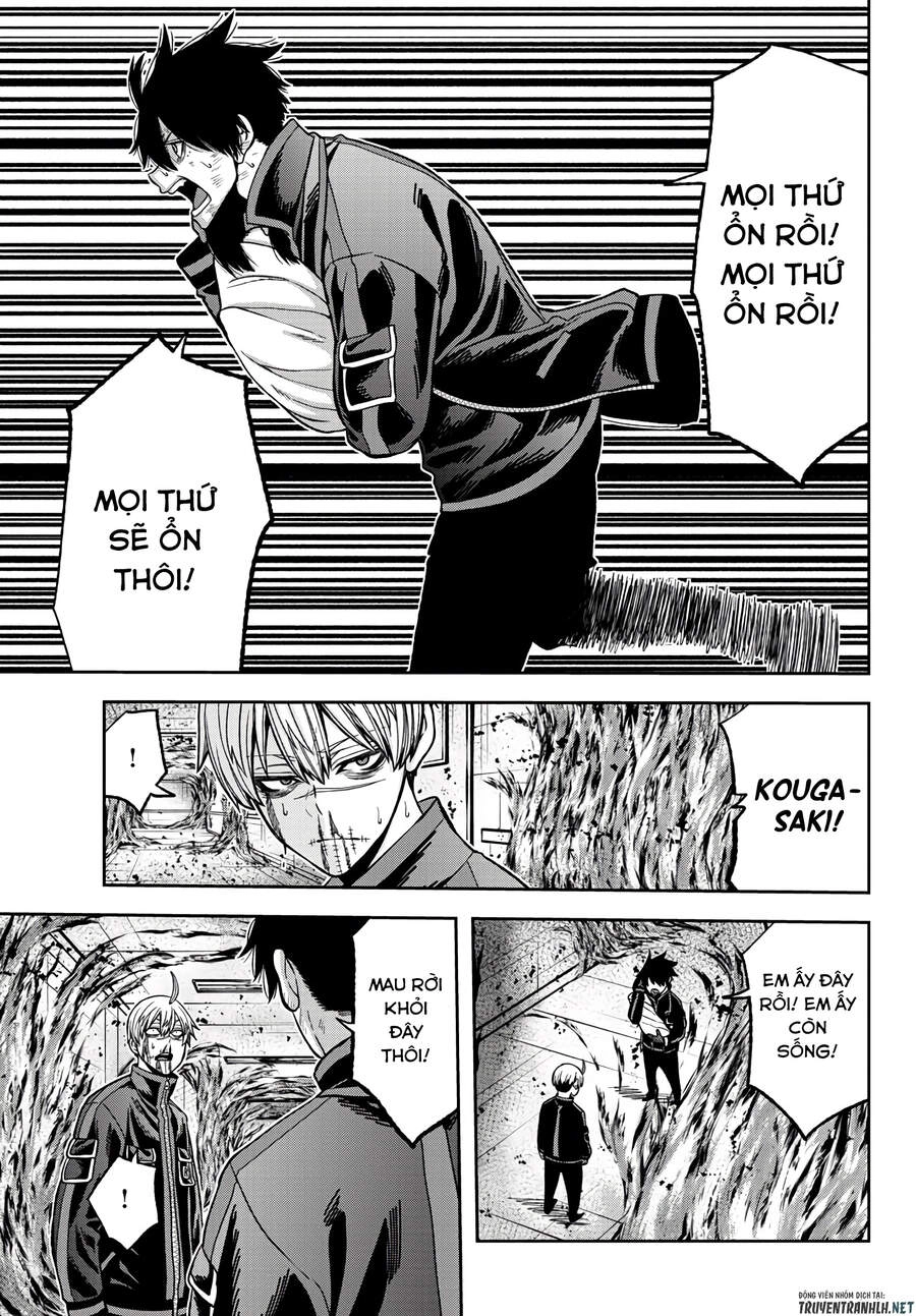 Tougen Anki Chapter 48 - 12