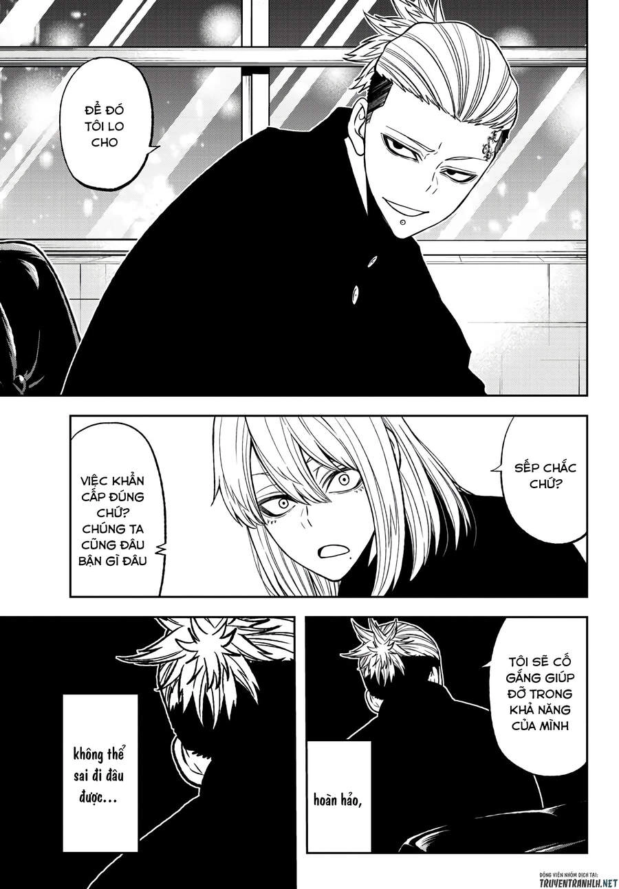 Tougen Anki Chapter 49 - 15