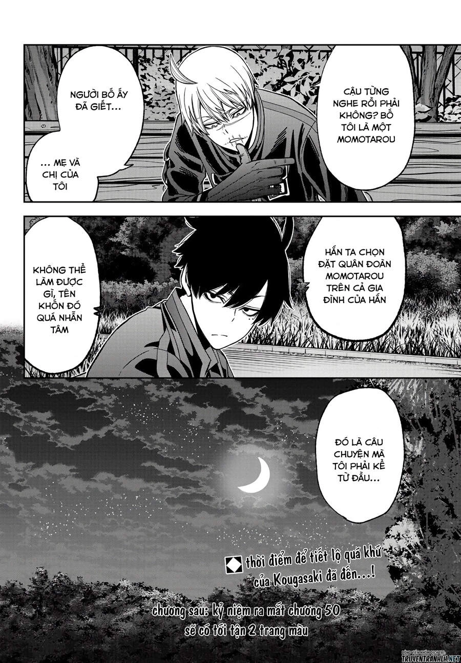 Tougen Anki Chapter 49 - 20