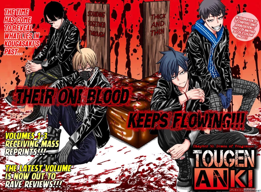 Tougen Anki Chapter 50 - 2