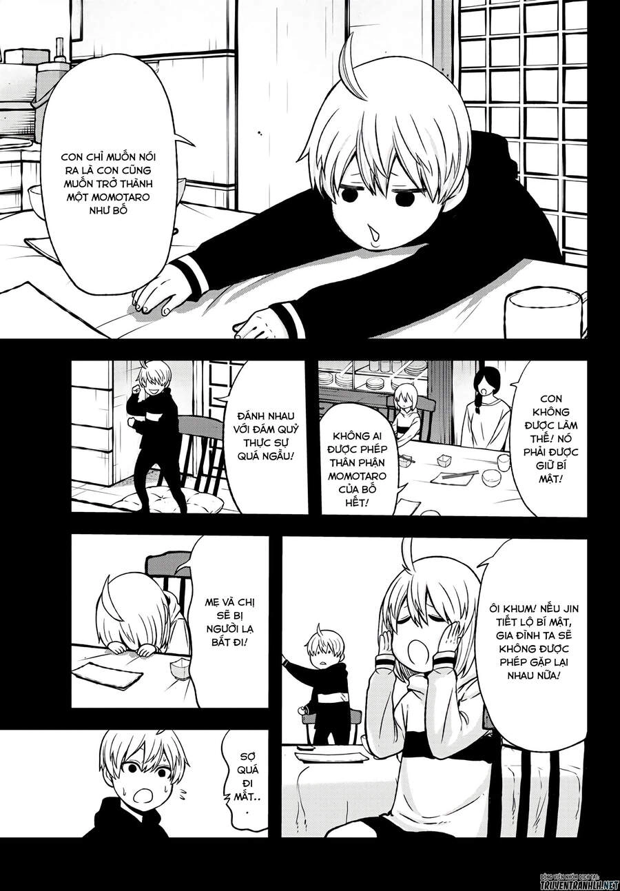 Tougen Anki Chapter 50 - 7