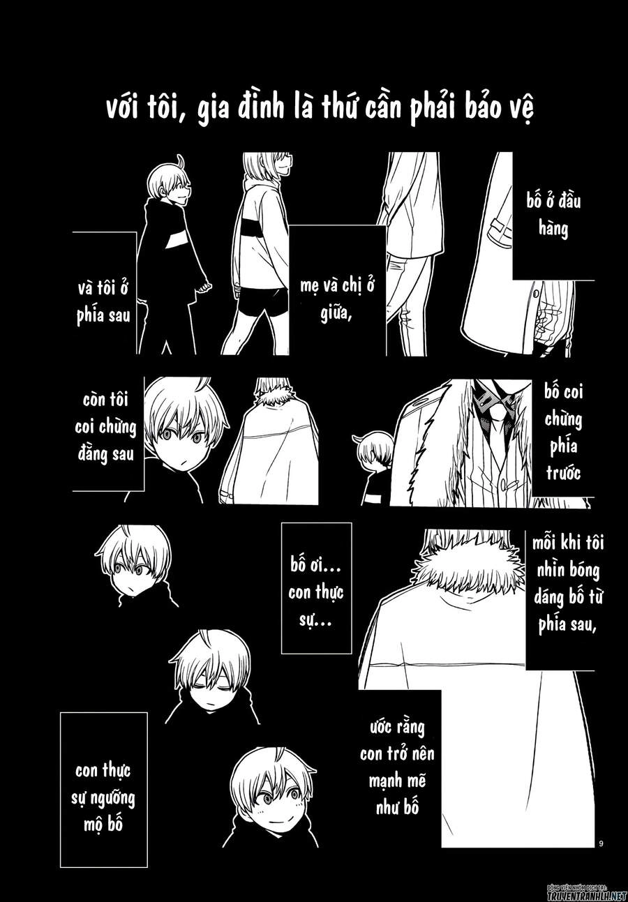 Tougen Anki Chapter 50 - 11