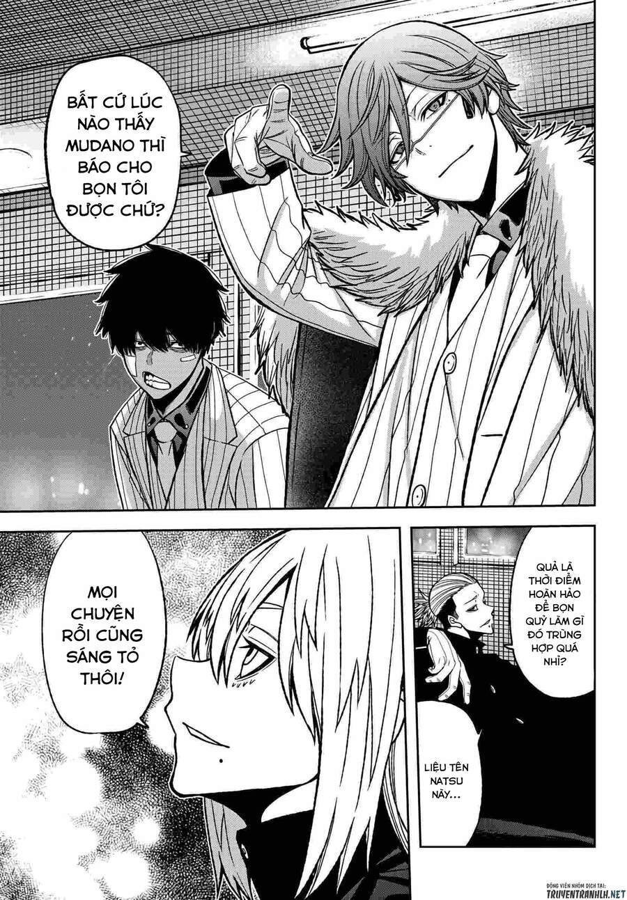 Tougen Anki Chapter 53 - 5