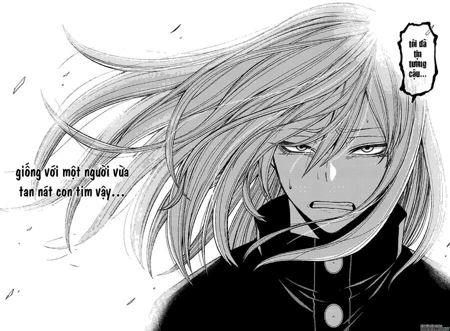 Tougen Anki Chapter 53 - 17