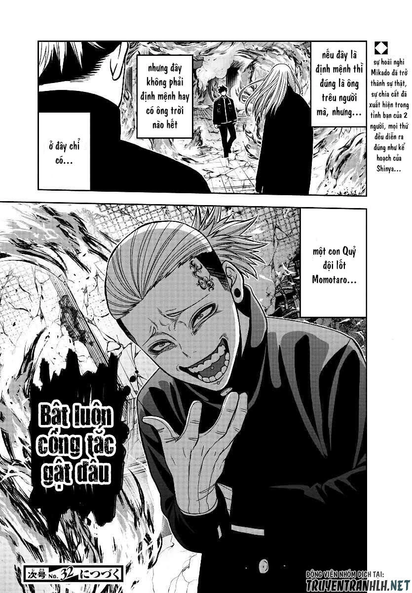 Tougen Anki Chapter 53 - 18