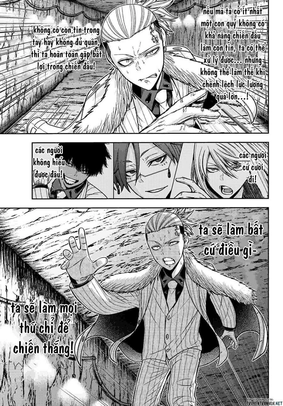 Tougen Anki Chapter 57 - 3