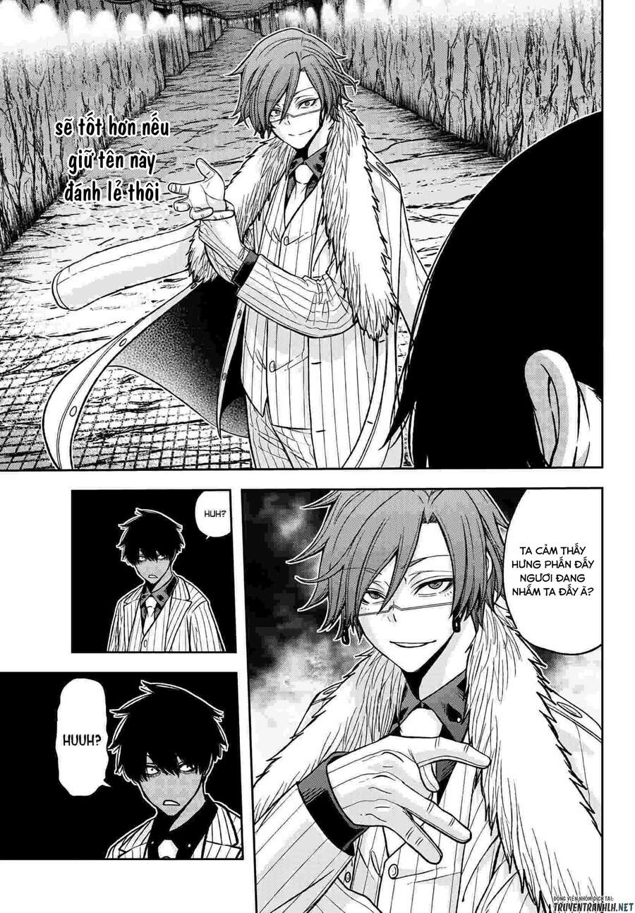 Tougen Anki Chapter 57 - 16