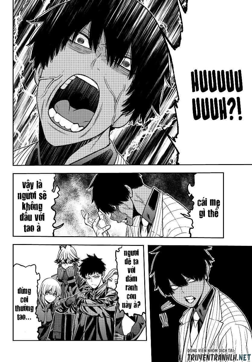 Tougen Anki Chapter 57 - 17