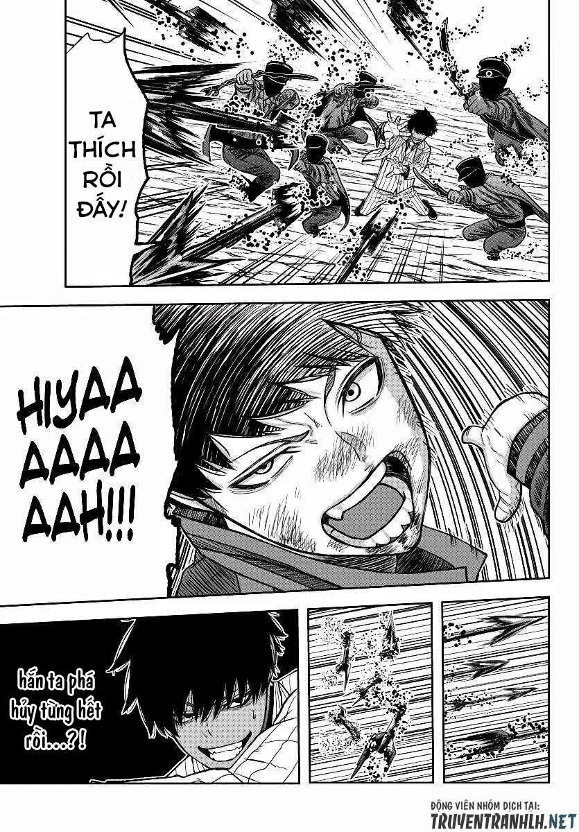 Tougen Anki Chapter 59 - 17