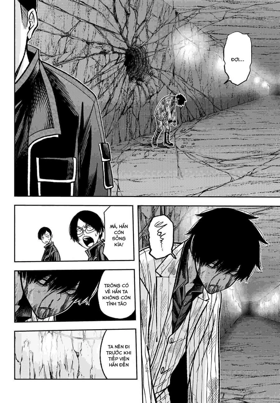 Tougen Anki Chapter 60 - 4