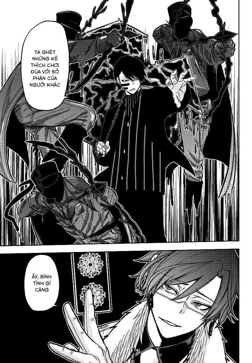 Tougen Anki Chapter 60 - 13