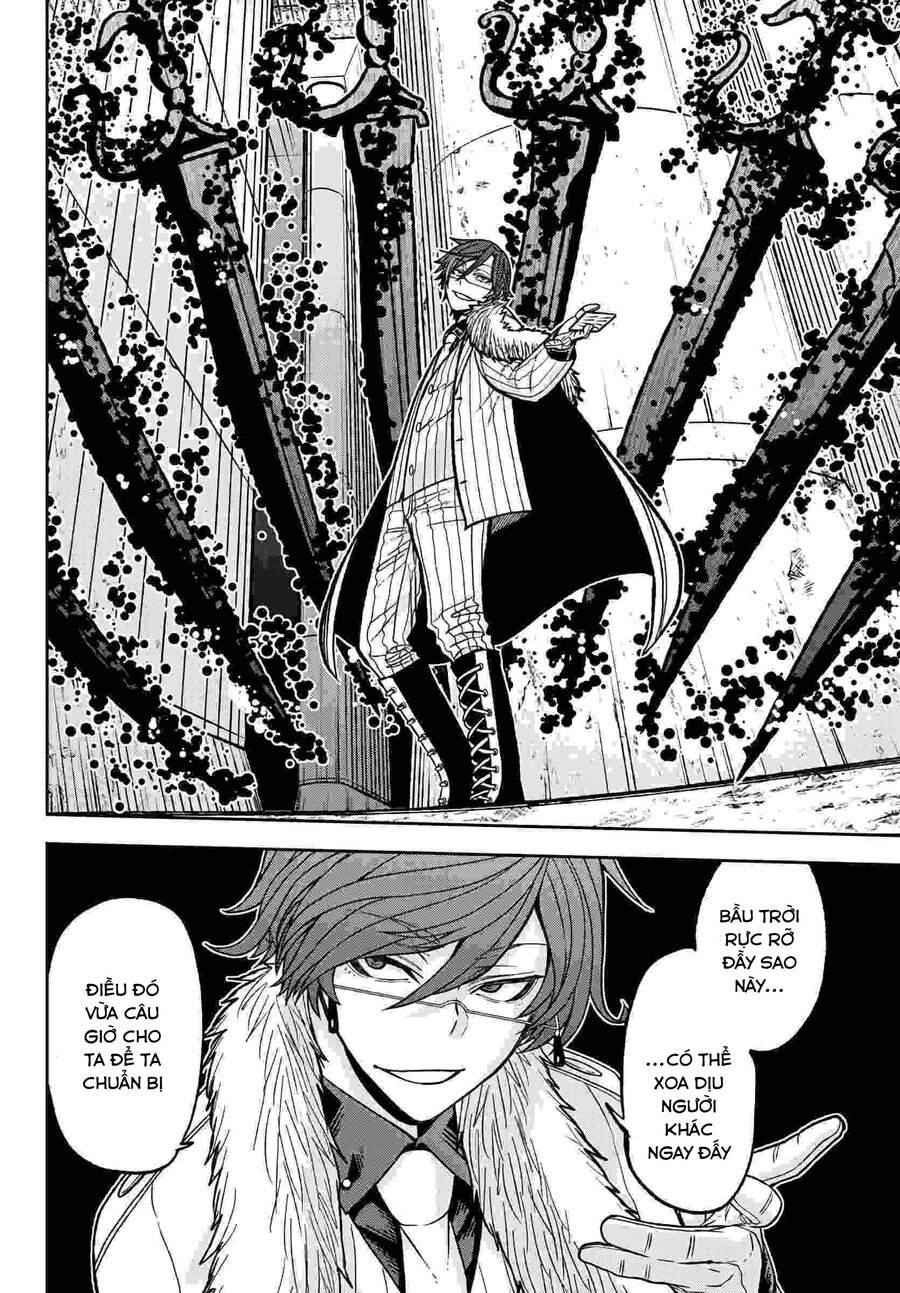 Tougen Anki Chapter 60 - 15