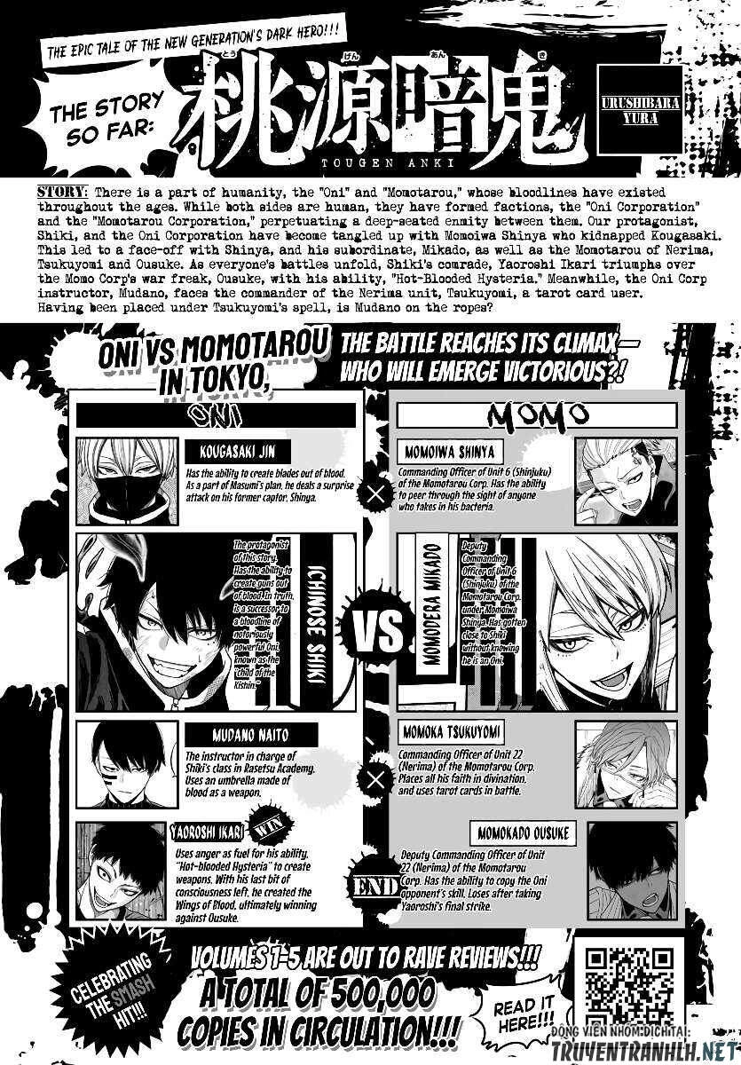 Tougen Anki Chapter 61 - 1