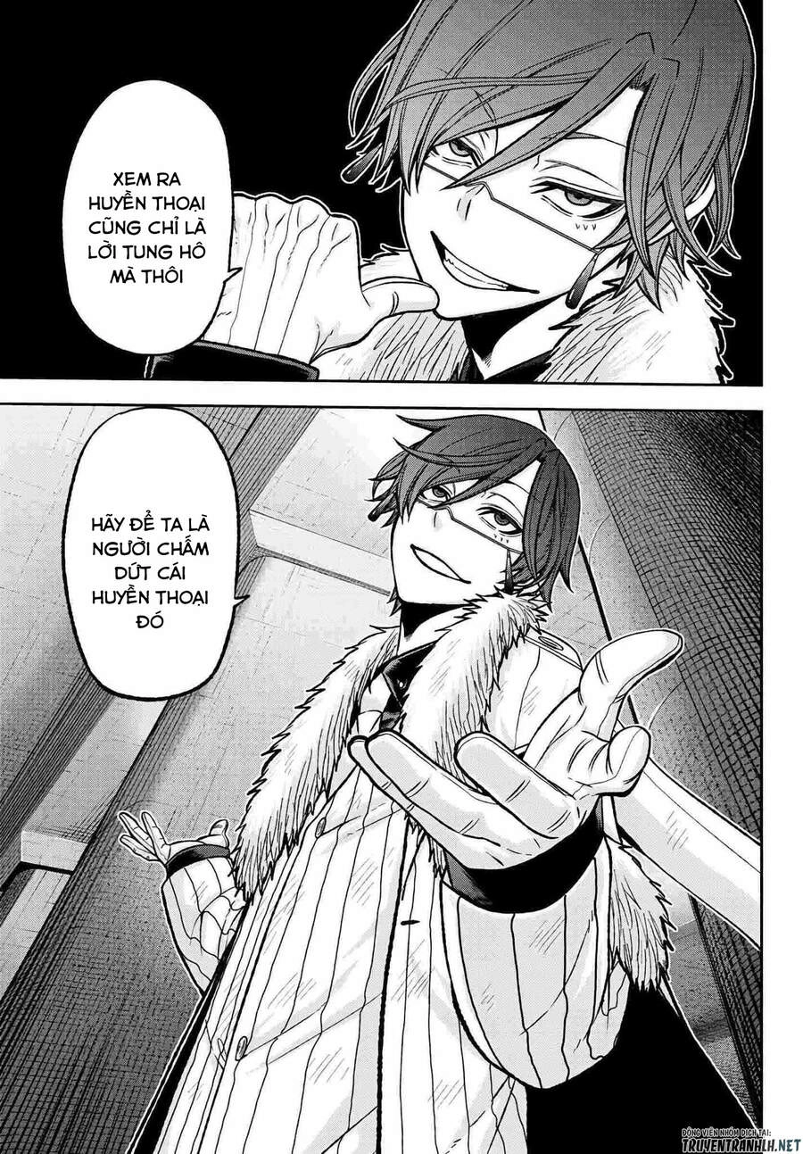 Tougen Anki Chapter 61 - 17