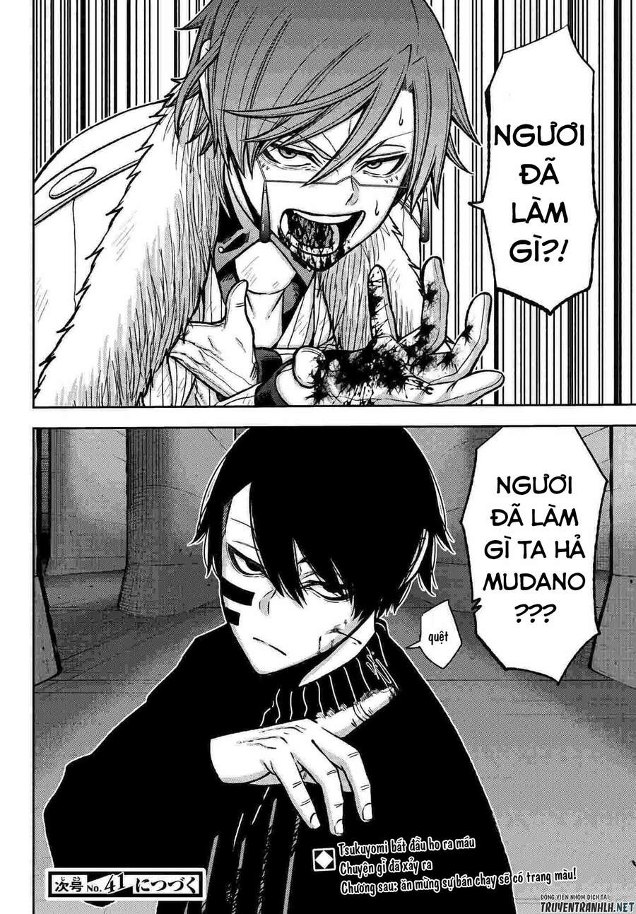 Tougen Anki Chapter 61 - 20