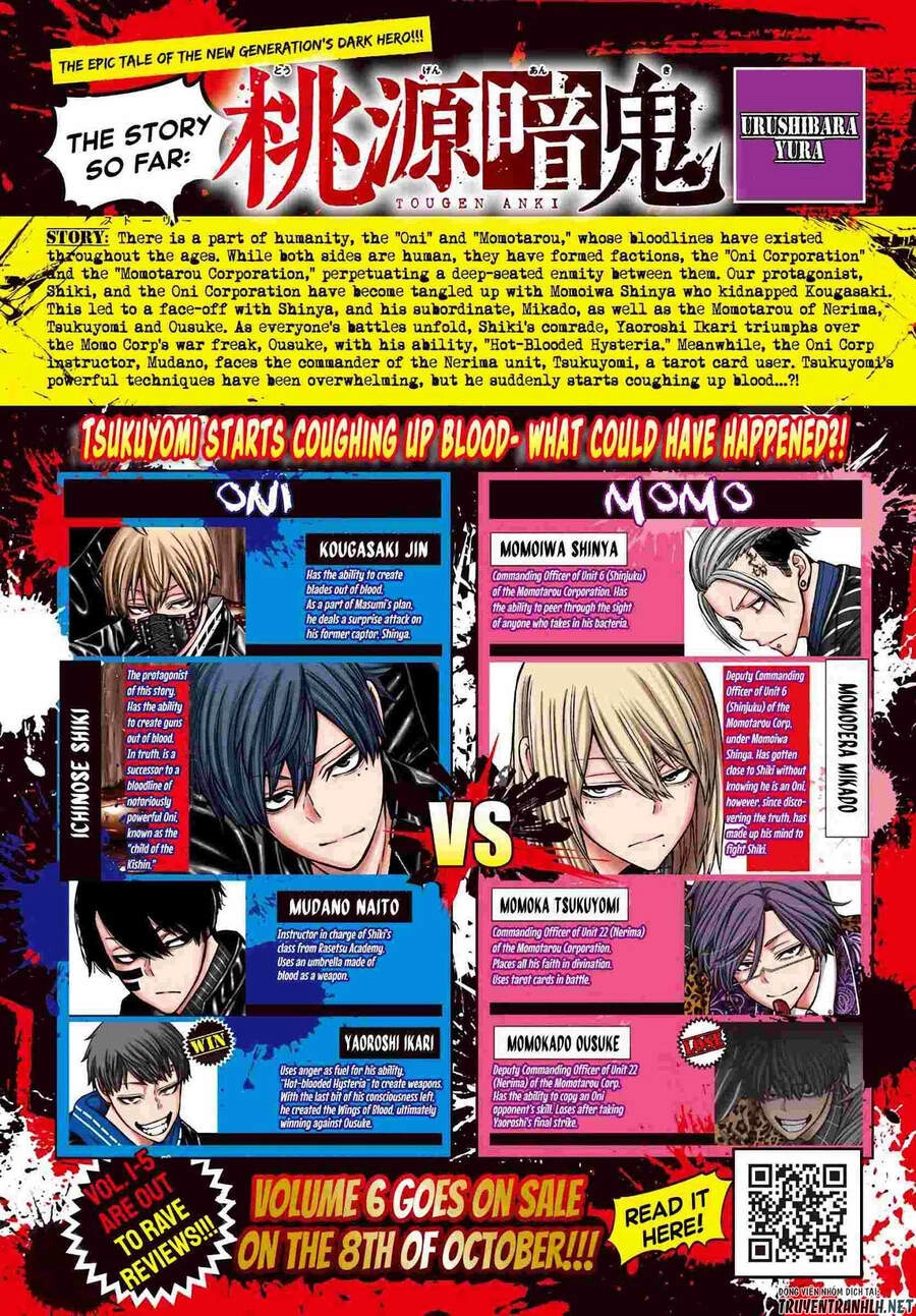 Tougen Anki Chapter 62 - 2