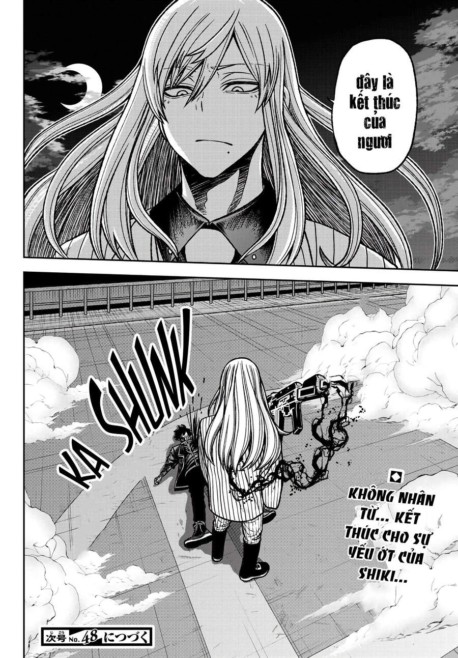 Tougen Anki Chapter 67 - 20