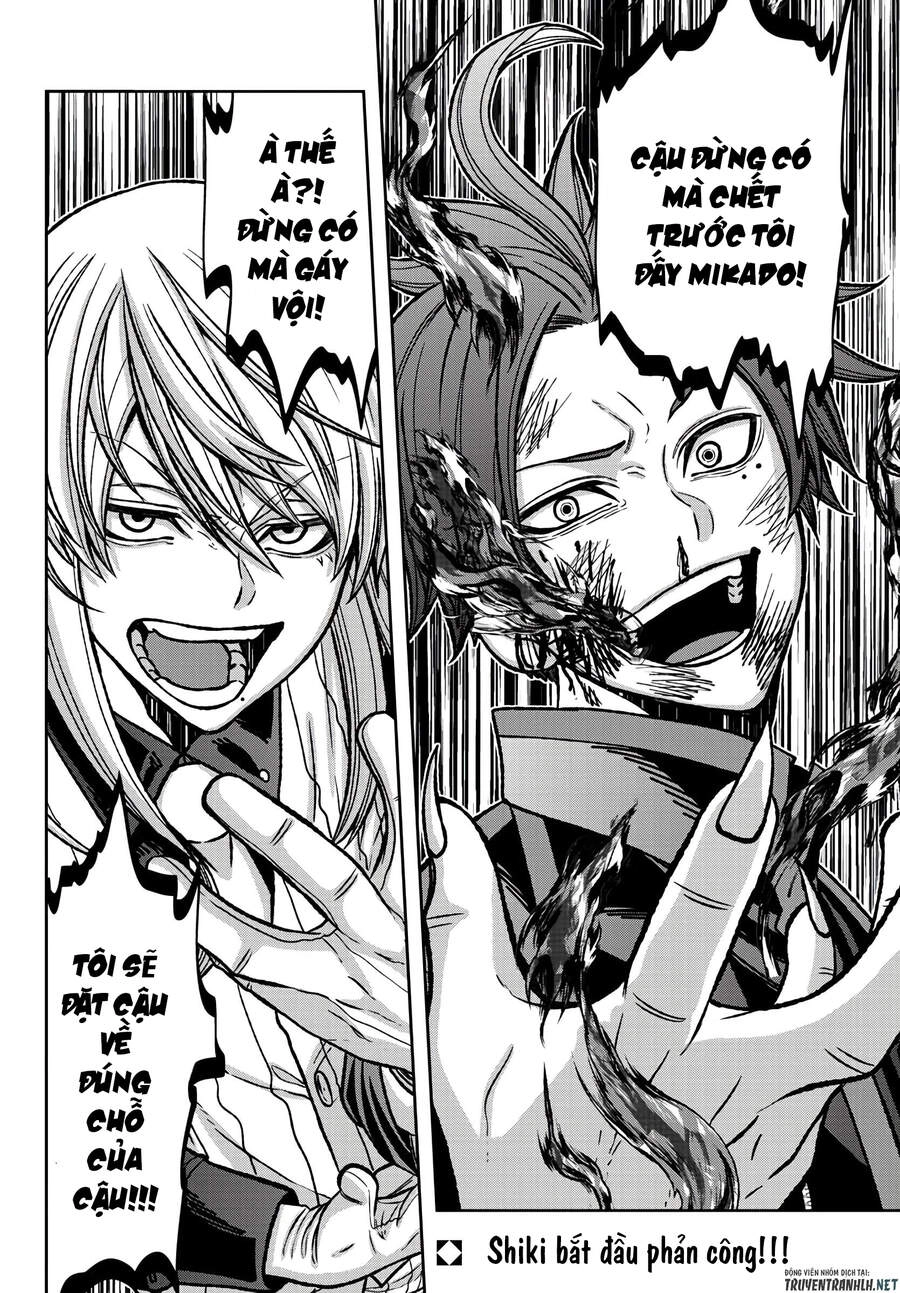 Tougen Anki Chapter 68 - 19